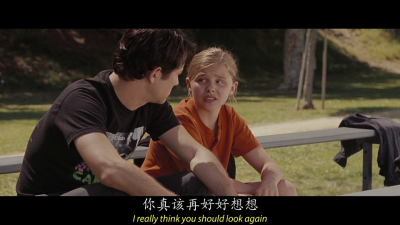 和莎莫的五百天