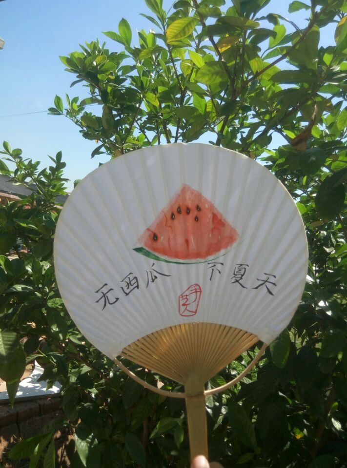 无西瓜，不夏天