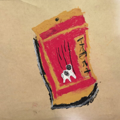 中班青蛙大班瓜子