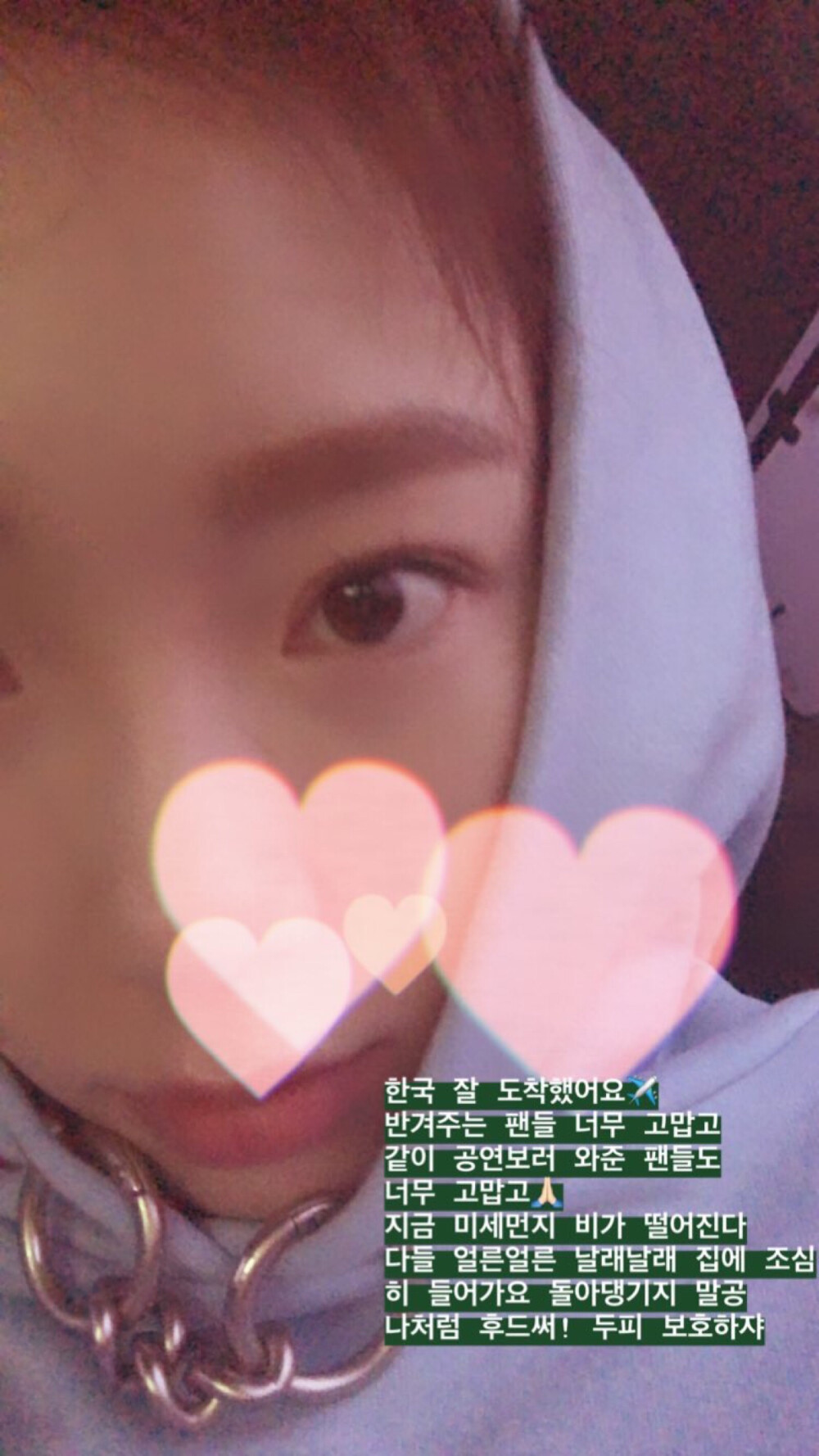 最美不过金泰妍