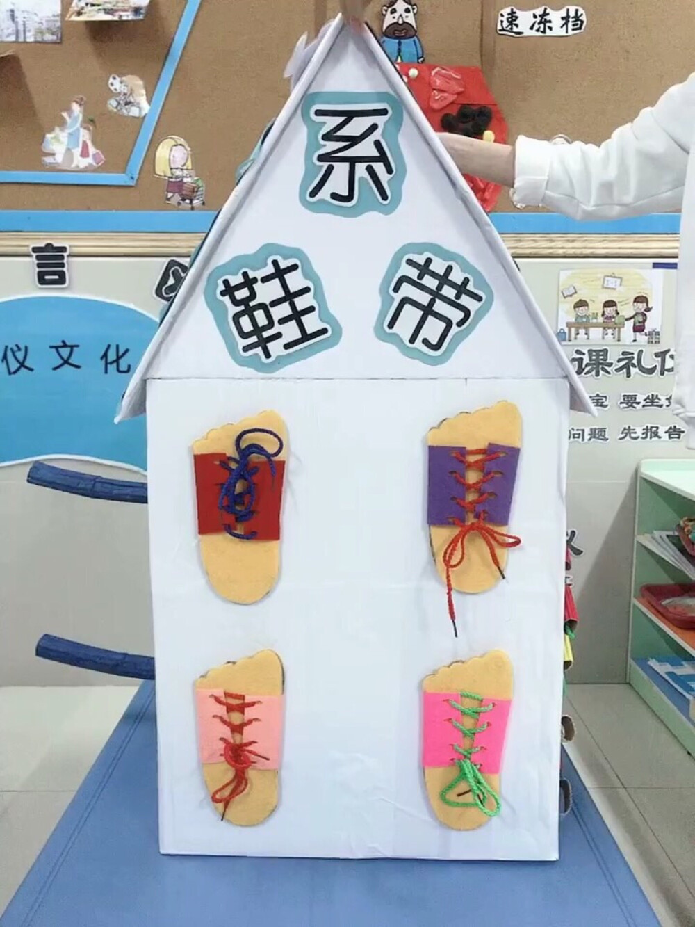 幼儿园环境