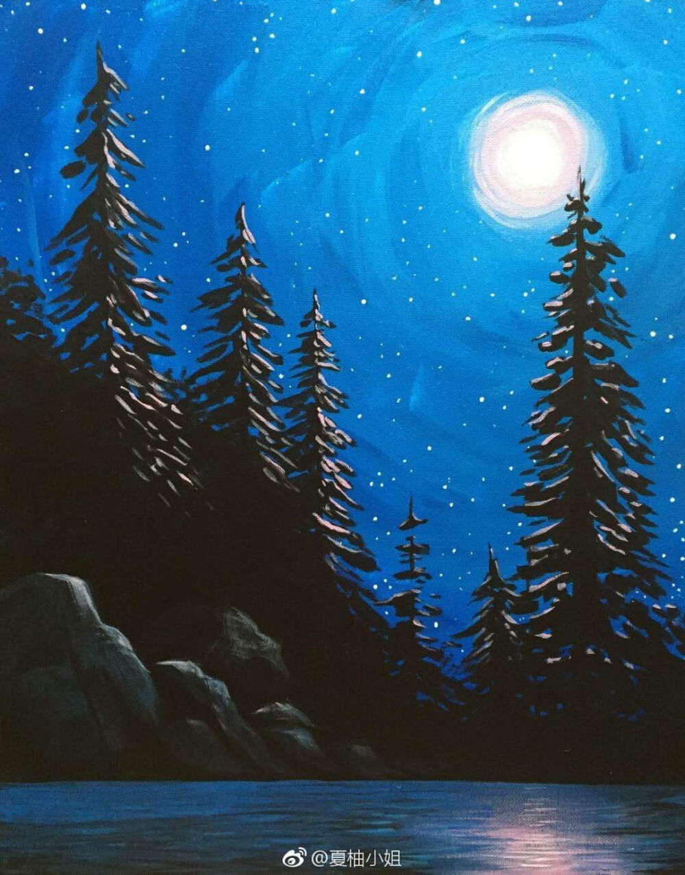 风景