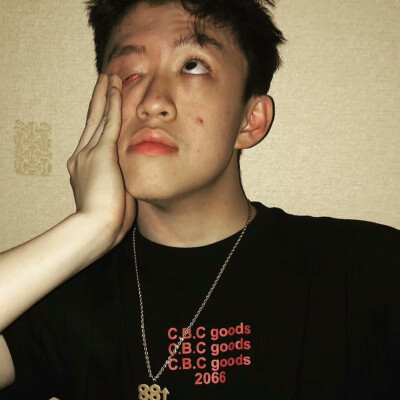 Rich Brian