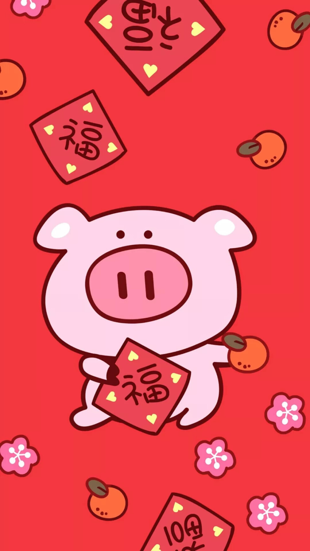 2019新年幸运壁纸