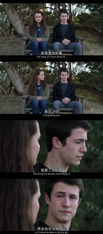 13 reasons why