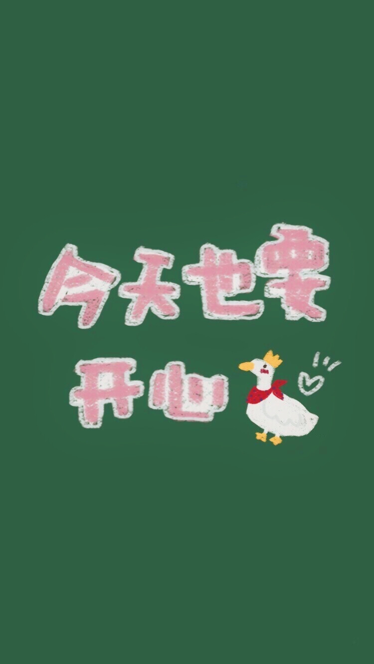 学不下去也要继续学哇⊙ω⊙