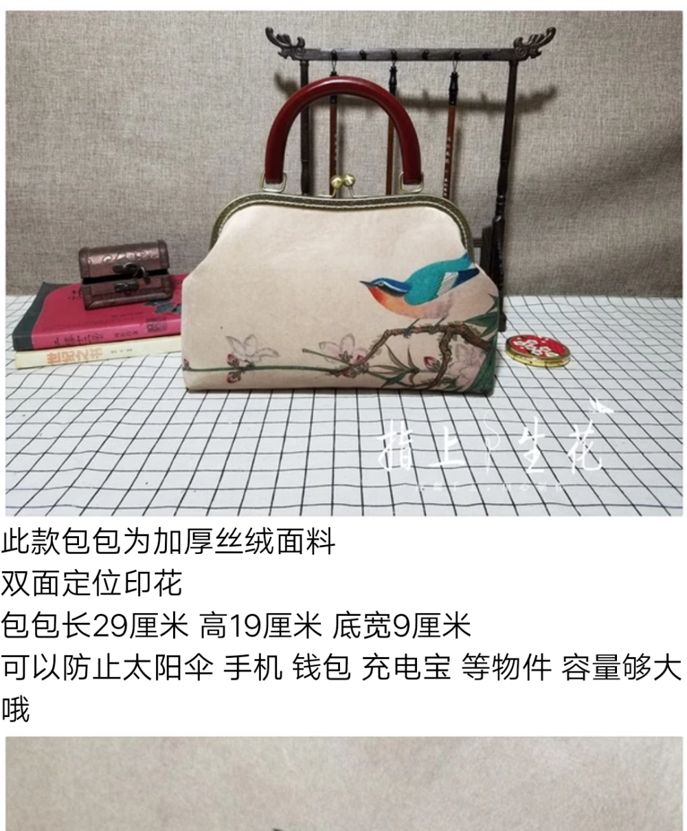 精品。