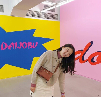 利和小姐姐的穿搭