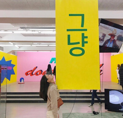 利和小姐姐的穿搭