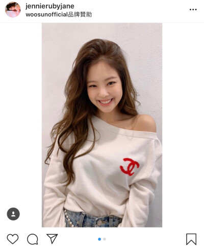 Jennie 