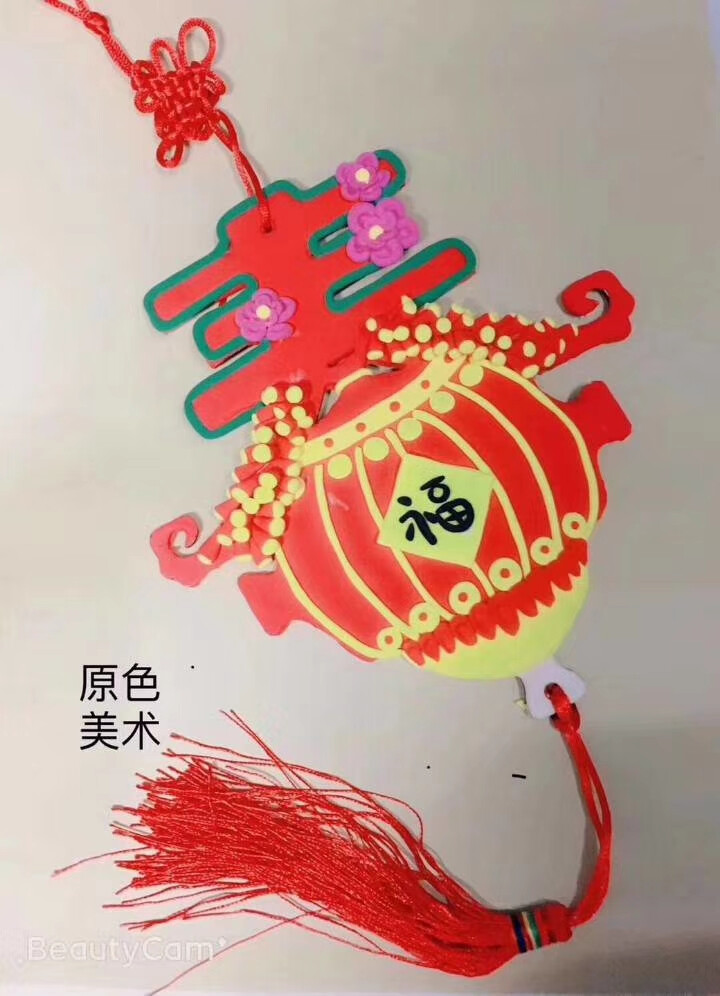 儿童画 黏土 粘土 手工制作 花环 春 新年 福 狮子头 灯笼 孔雀 狗 多肉 花卉 玫瑰