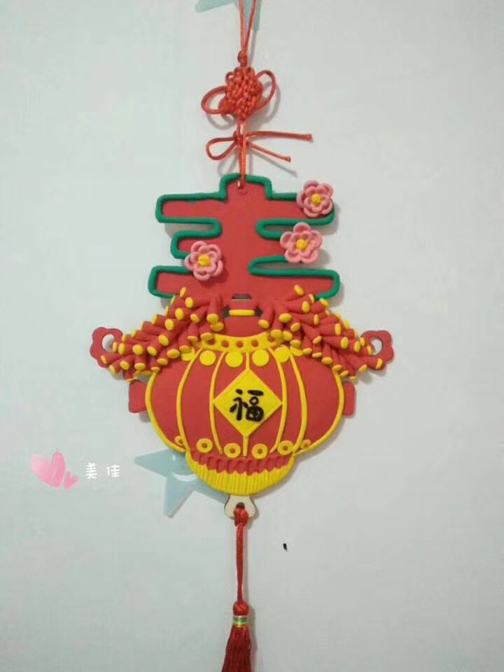 儿童画 黏土 粘土 手工制作 花环 春 新年 福 狮子头 灯笼 孔雀 狗 多肉 花卉 玫瑰