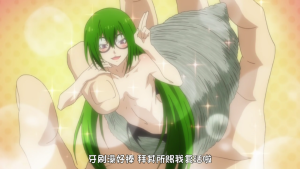 《我家浴缸的现况（オレん家フロの事情）》