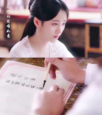 鞠婧祎×《芸汐传》
无水印自截自调，抱图留赞♡