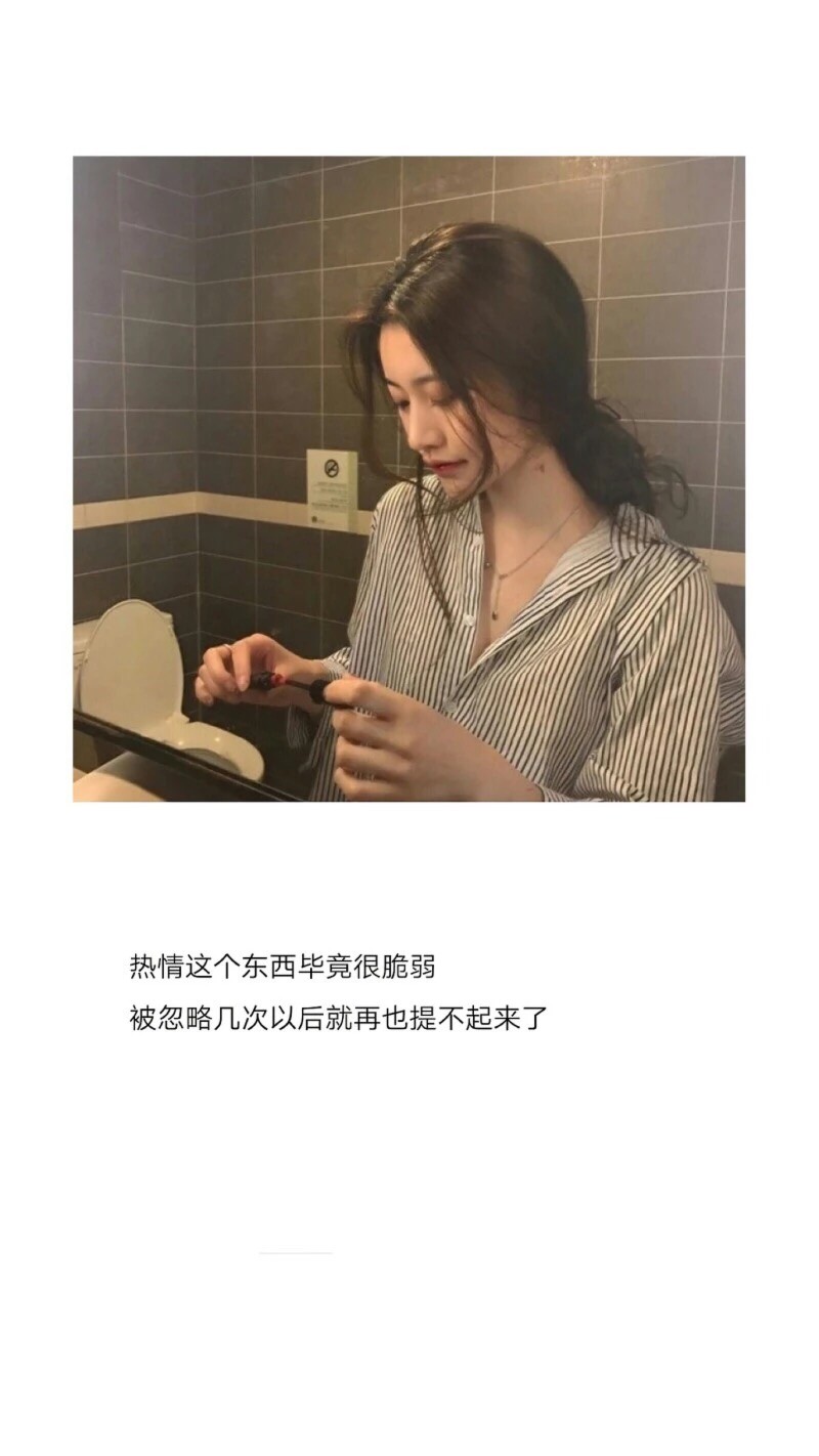 适合12月发朋友圈的句子