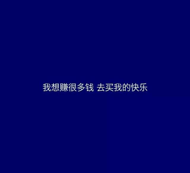 杂.
抱图dd.
素质拿图.
/爱你ya.