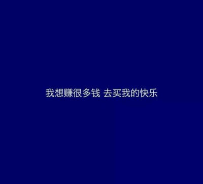 杂.
抱图dd.
素质拿图.
/爱你ya.