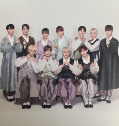 wanna one