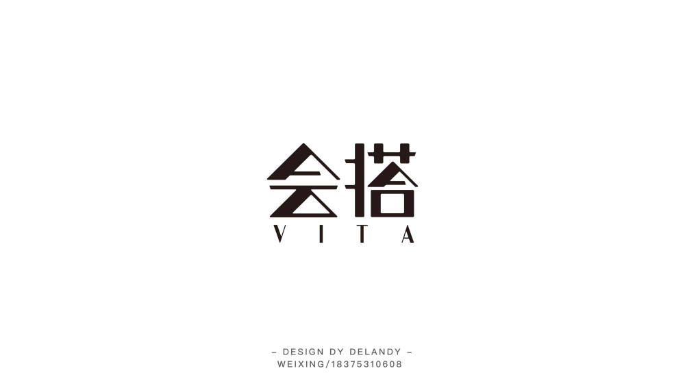 标志设计 DELANDY原创 #字体设计# #标志# #LOGO#