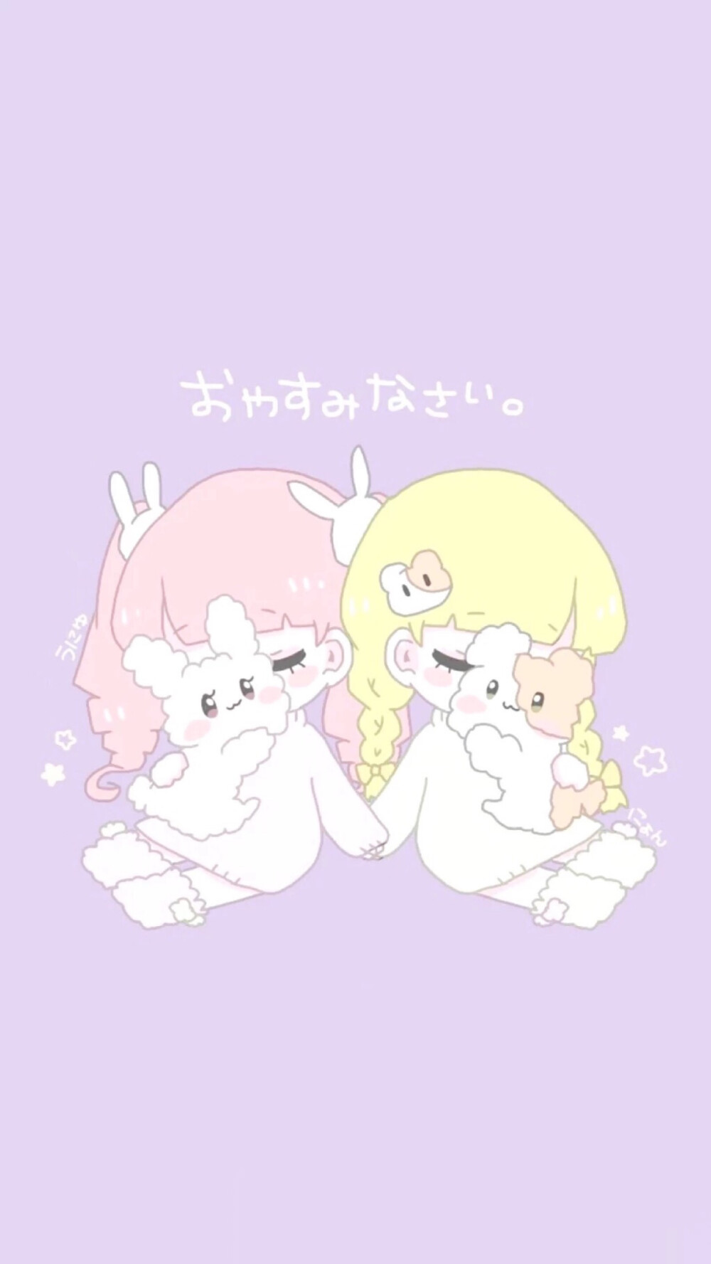 (ღ˘⌣˘ღ)盼夏