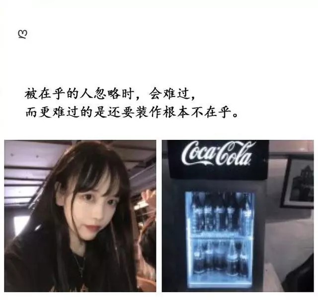 语录句子文字
风景 手写 文字  励志 温暖 小清新 人物  动漫 手绘 背影 歌词 片段 配图   白底 短句 情绪 伤感 森系 小清新 简约壁纸 桌面 文字壁纸 锁屏 手机壁纸 聊天背景 古风文字   文字句子   高清 欧美风壁纸 意境壁纸 风景壁纸 手机桌面 锁屏 壁纸 粉色系 黑白