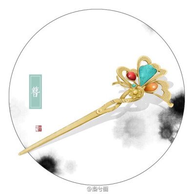 知否知否（作者：樂兮画）