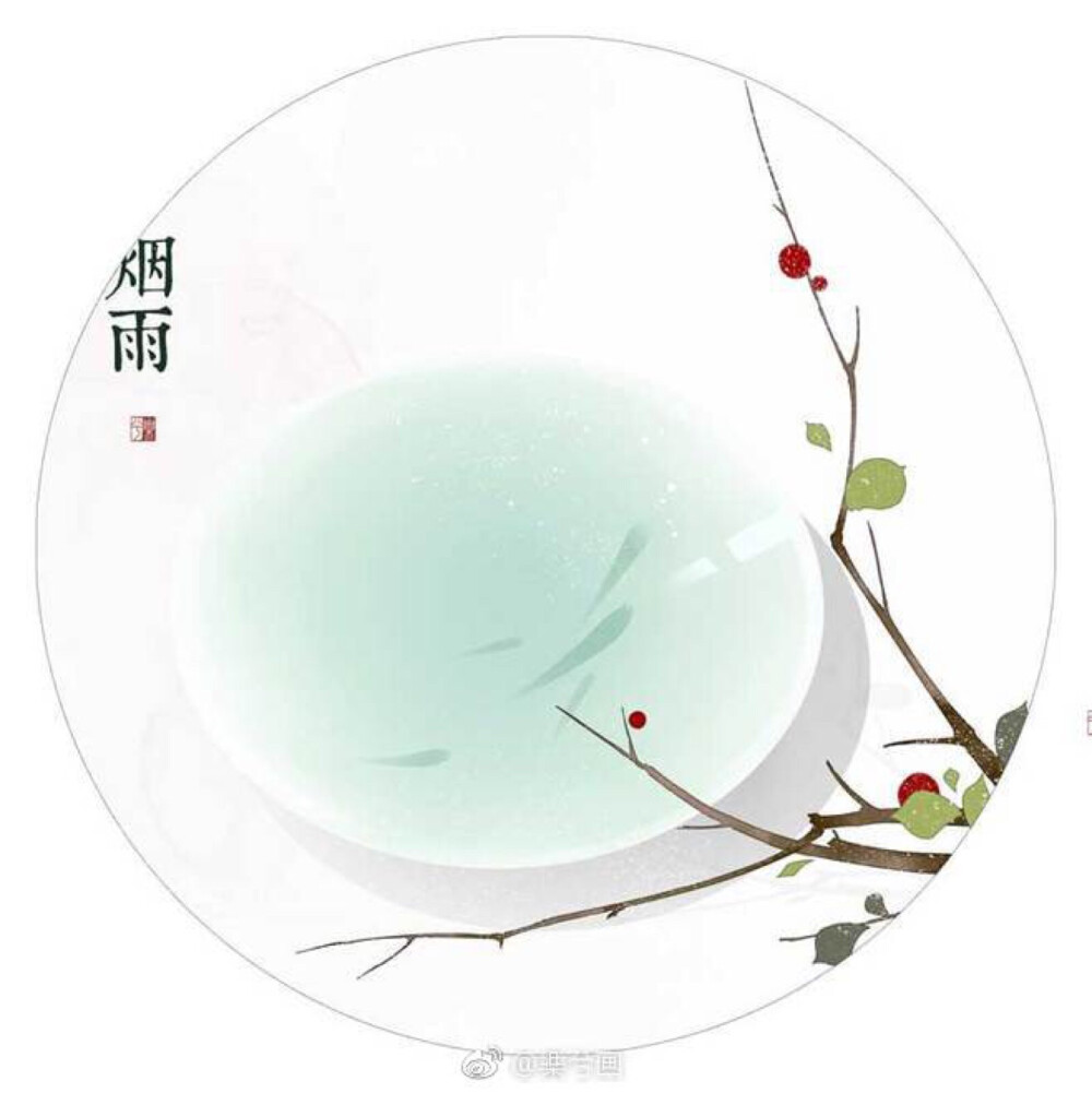 知否知否（作者：樂兮画）