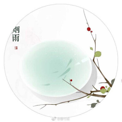 知否知否（作者：樂兮画）