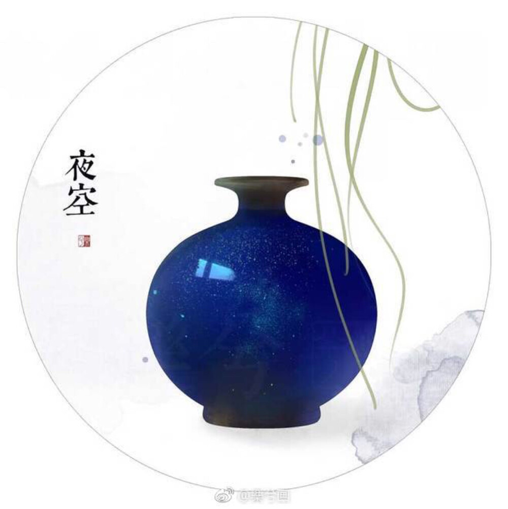 知否知否（作者：樂兮画）