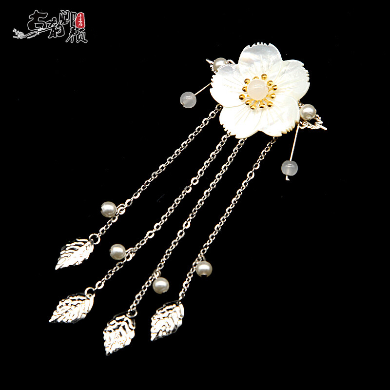 定制 【现货】古装古风古典古代发簪子步摇汉服流苏头饰发饰贝壳花发夹