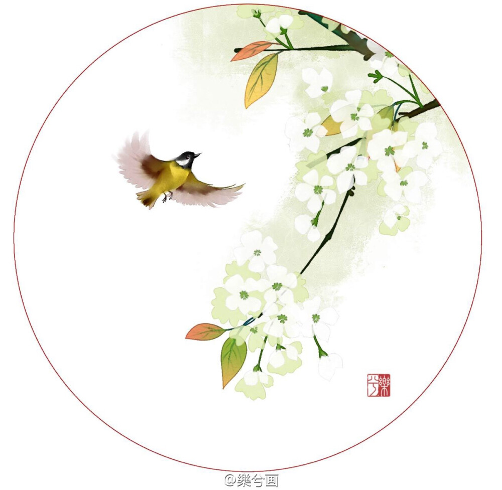 知否知否（作者：樂兮画）