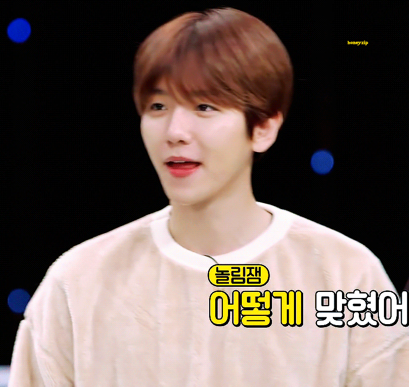 #伯贤# 《给你看EXO》