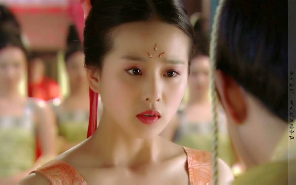 辛十四娘 刘诗诗