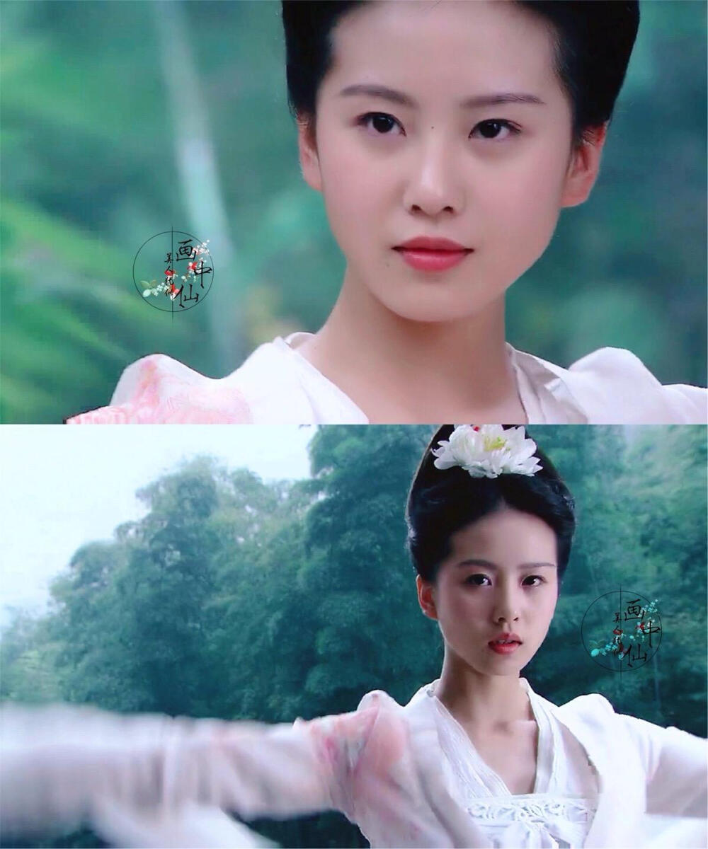 辛十四娘 刘诗诗