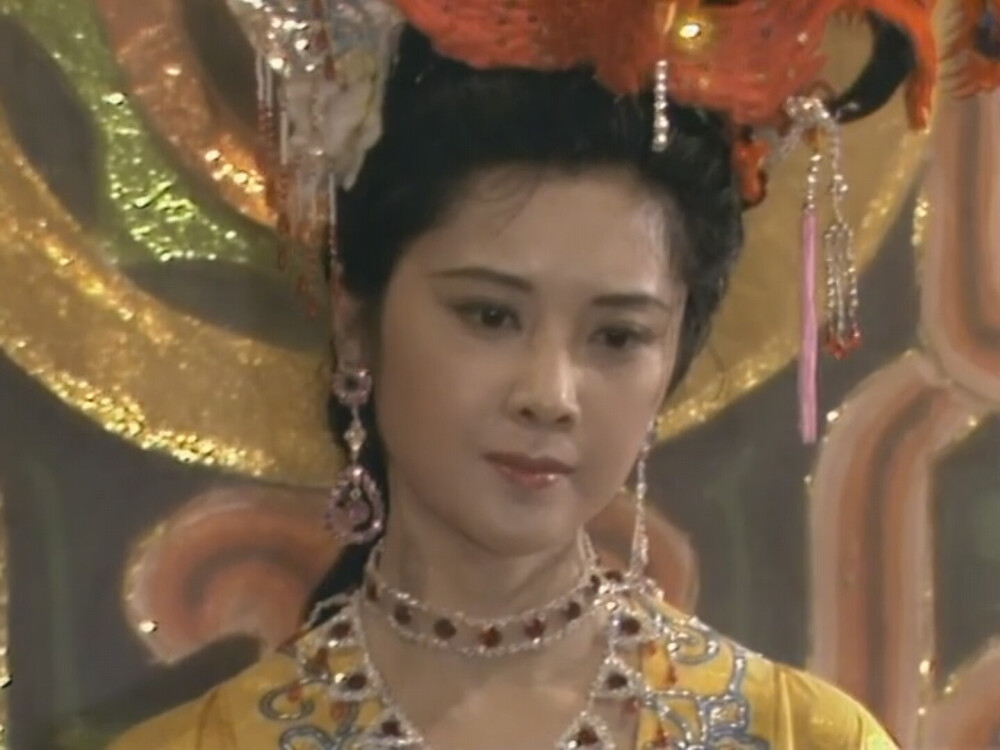 86西游记 女儿国国王