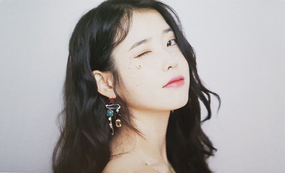 IU