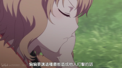 绪花酱 花开物语