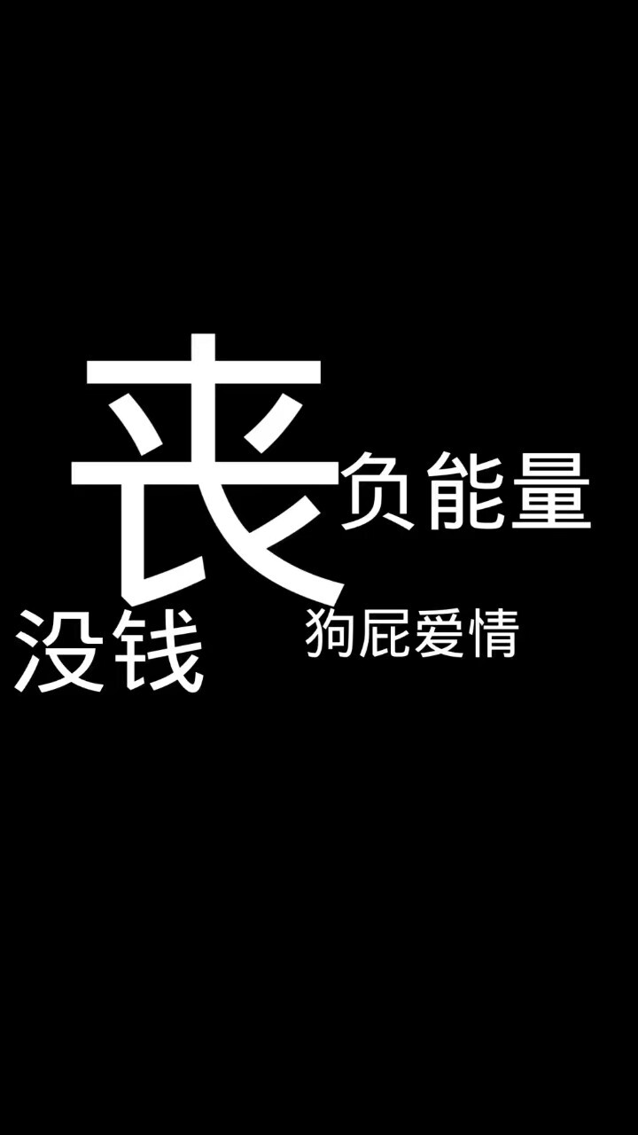 壁纸 沈绿绿