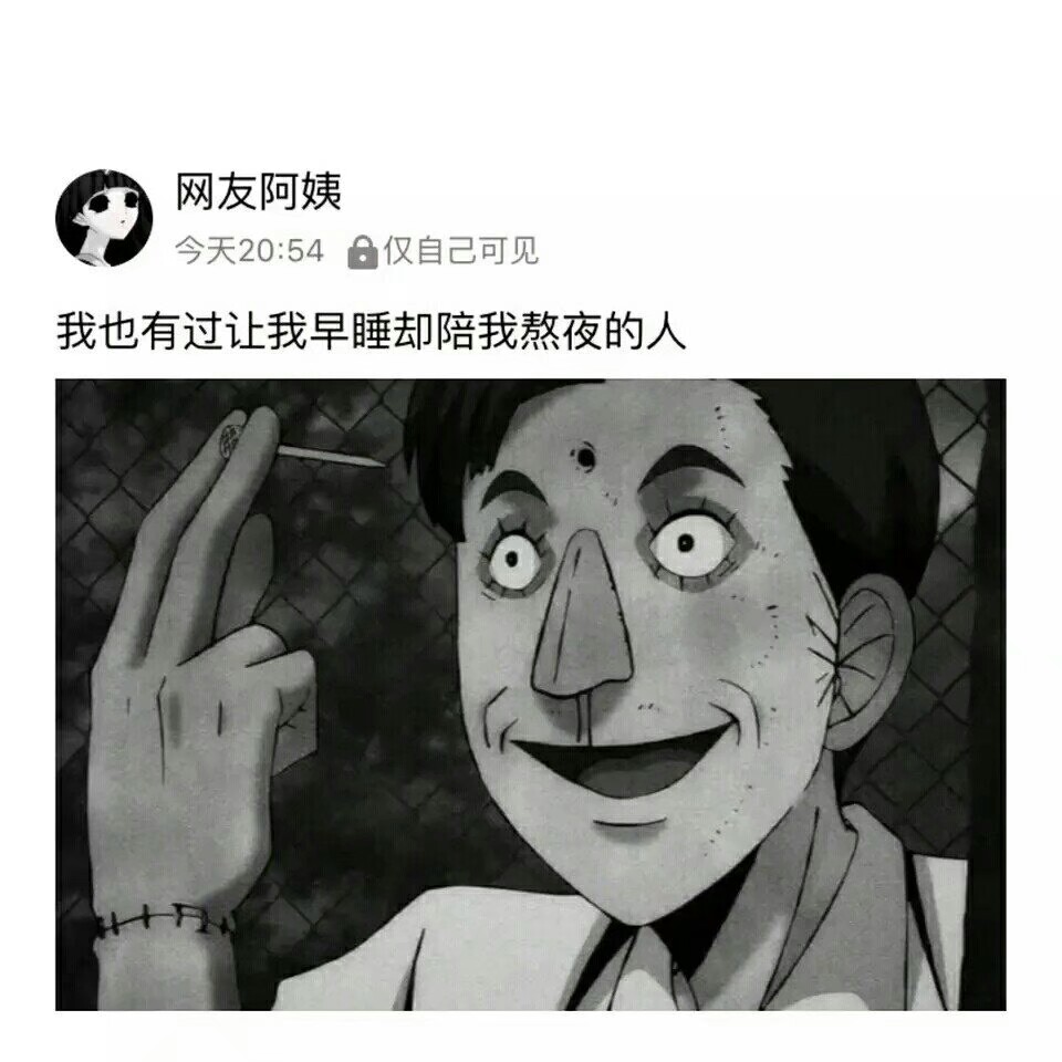 我努力过，但我发现没有用。
背景 沈绿绿