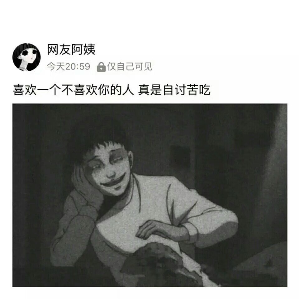 我努力过，但我发现没有用。
背景 沈绿绿