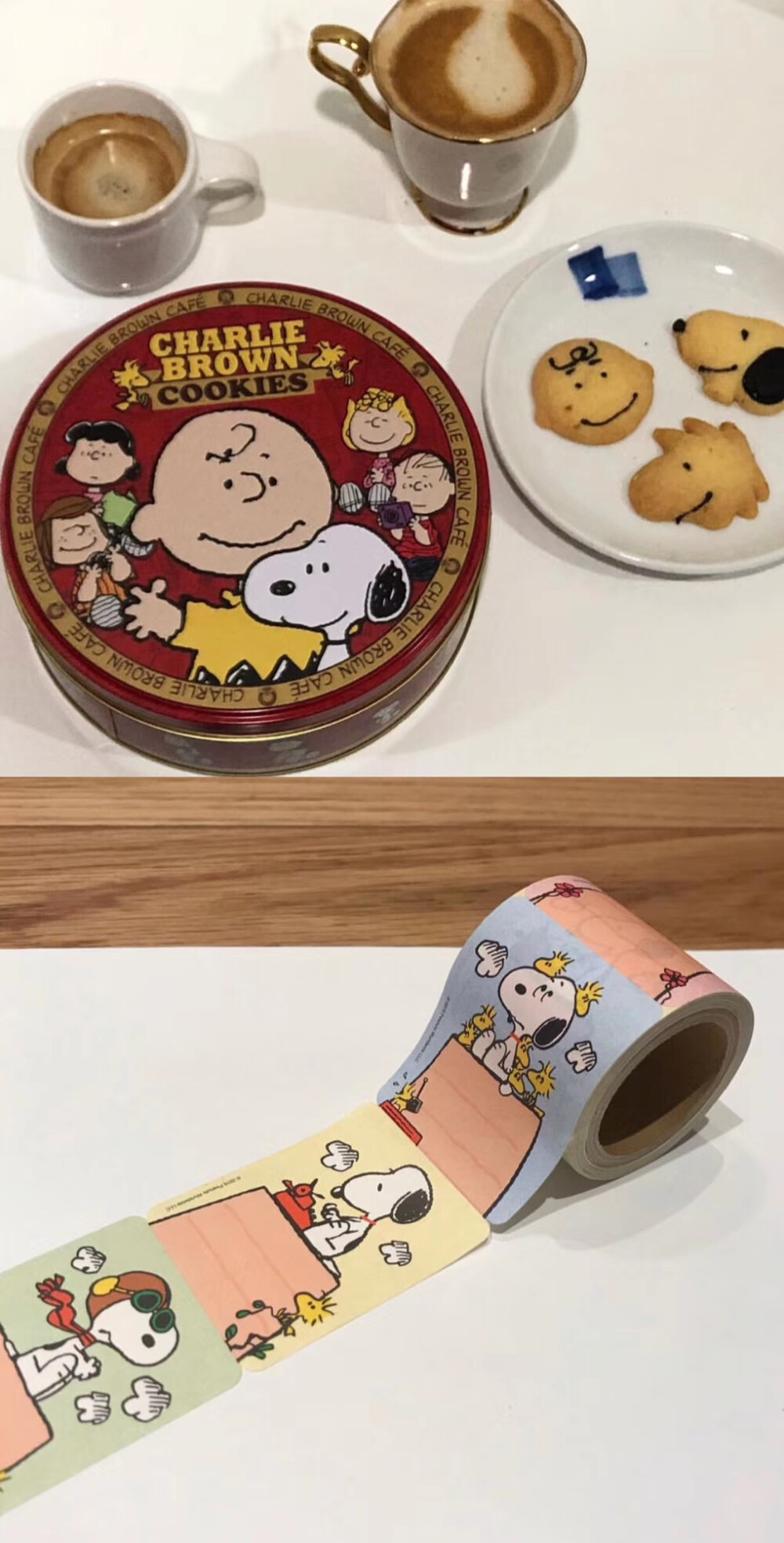 史努比 壁纸背景图