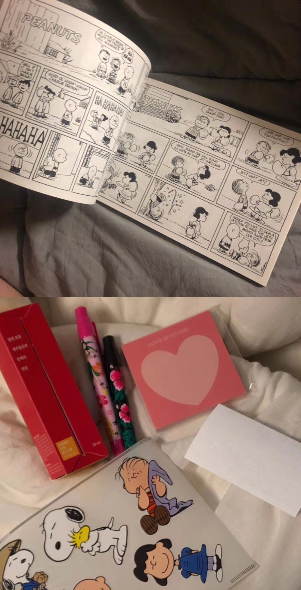 史努比 壁纸背景图