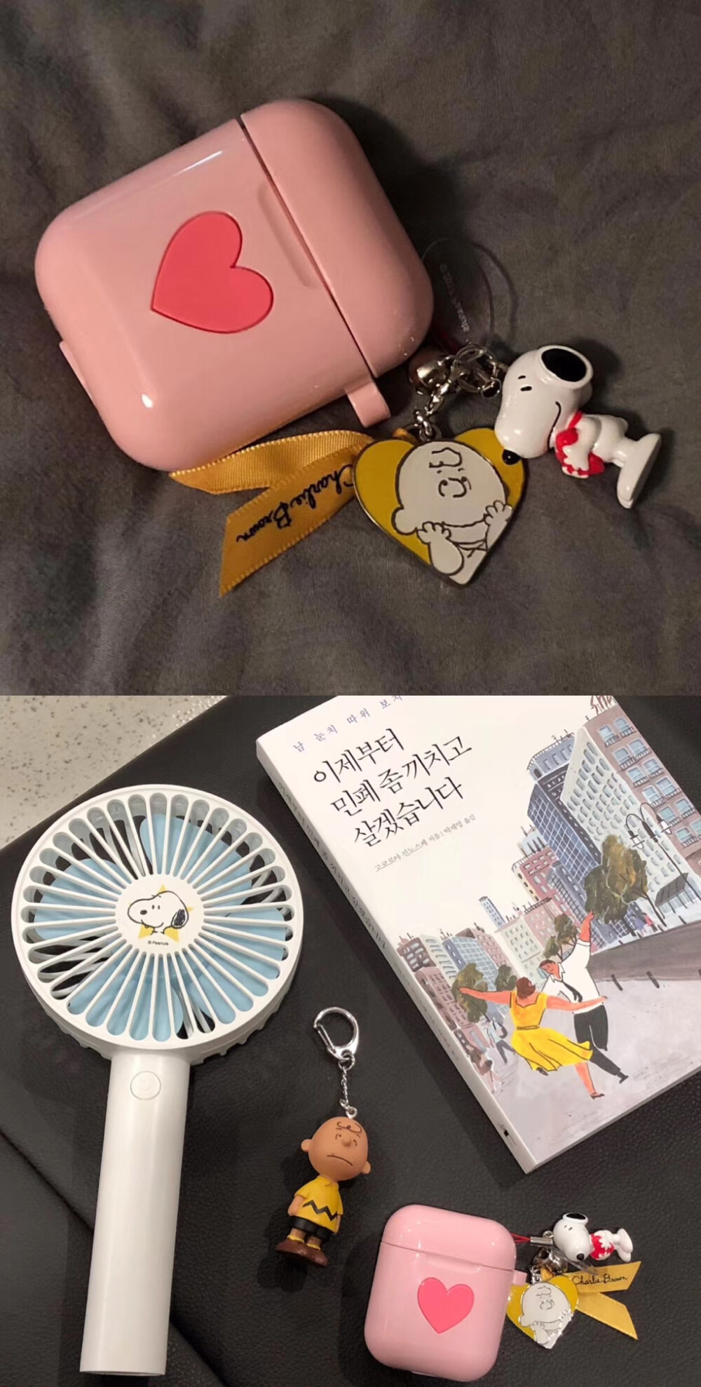 史努比 壁纸背景图