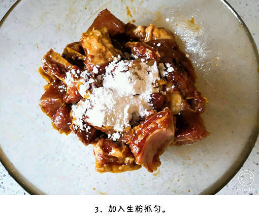 【香芋蒸排骨】
排骨经过腌制口感嫩滑
芋头吸收了排骨的油脂和汤汁更加入味软糯。 ​​​​