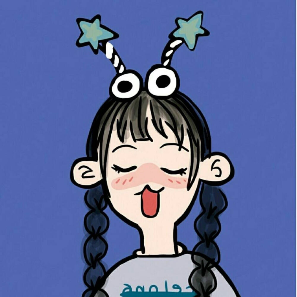 昊昊慧 情侣头像