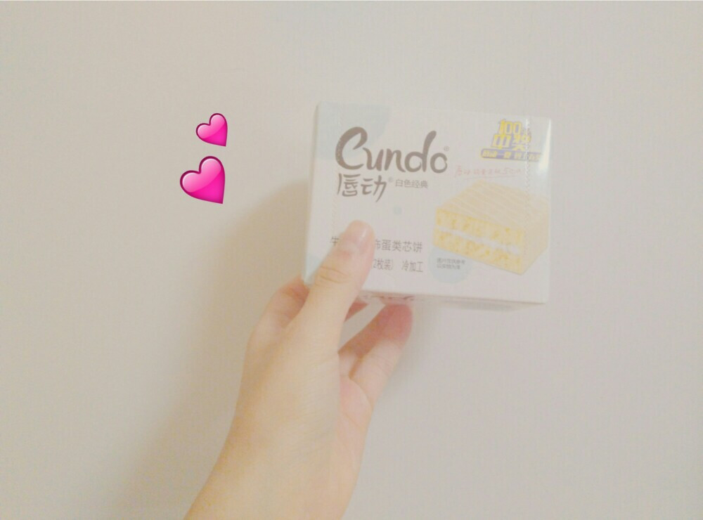 我的猪送给我的小零食～
舍不得吃emm