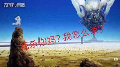 可怜啊……
