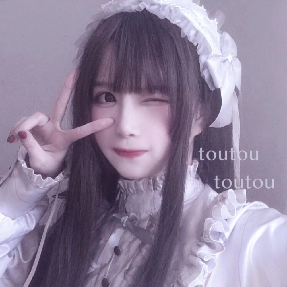 物极必反人美必单