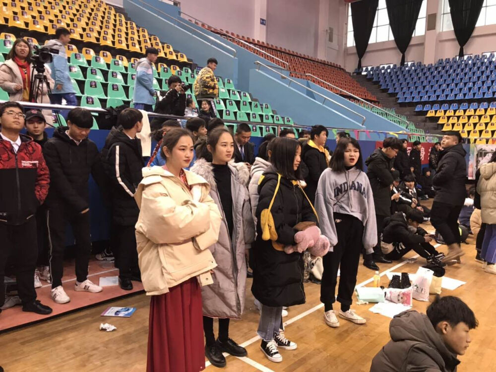 2018年的倒数第三天