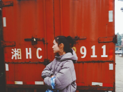 二零一八年的倒数第三天